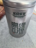 乐品乐茶高山绿茶黄山云雾特级2025新茶茶叶明前浓香型春茶散装自己喝500g 实拍图