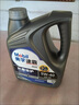 美孚（Mobil）美孚速霸2000 全合成汽机油 5W-40 SN PLUS 4L 汽车保养 实拍图