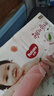 好奇（Huggies）铂金装纸尿裤NB84片(5kg以下)新生儿小号婴儿尿不湿小桃裤超薄 实拍图
