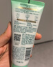 百雀羚（PECHOIN）净润舒缓洁面乳(氨基酸型)男女士100G清洁敏肌品质国货送女友 实拍图
