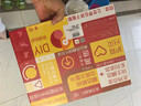 当当正版童书 小猴皮皮点读笔礼盒系列 培生幼儿英语预备级35册英文绘本+小猴皮皮点读笔 小鸡球球成长绘本系列6册绘本故事+小猴皮皮点读笔 小猴皮皮儿童新版点读笔礼盒（正版中英文启蒙学习礼盒 实拍图