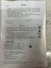 索爱（soaiy）15吋广场舞音响大功率便携式户外重低音蓝牙k歌专用大音量移动拉杆音箱室外演出设备双话筒SA-X78 实拍图