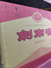 剑南春剑南春水晶剑52度浓香型（年份包装随机发）500ml单瓶【喜酒】 52度 500mL 6瓶 剑南春六瓶装 实拍图