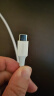 绿联Type-C数据线双头PD60W快充电线 ctoc车载适用苹果iPhone16/15ProMax/iPad平板华为笔记本电脑1.5m 实拍图