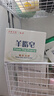 红卫羊脂皂120g*5块香皂沐浴洗脸洗澡二合一肥皂手工男士专用洁面肥皂 实拍图