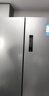 美的（Midea）457十字四开门60cm超薄嵌入式底部散热一级变频智能家用冰箱 MR-457WUSPZE苍穹灰 家电国家补贴20% 实拍图