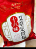 内廷上用同仁堂 泡脚药包 艾草艾叶足浴包泡脚丸瑶浴包泡脚粉男女通用 实拍图