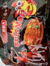 白象 方便面葱油拌面上海经典口味葱油拌面114g*5连包 实拍图