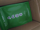 春上早高山绿茶 新茶毛峰散装四川蒙顶山茶明前高山茶叶素毛峰 高山绿茶 100g*2袋 实拍图