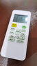 Accoona适用美的空调遥控器万能通用款 全部中央空调挂式柜机变频kfr一35gwr51d 省电星rn02d冷俊星rn02s6 实拍图