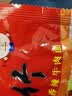 豫竹大豫竹方便面整箱装香辣牛肉面干吃面多种口味干脆面泡面方便速食 【52g*30袋】香辣牛肉面 实拍图