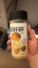 松鲜鲜松茸鲜调味料125g【0添加 松茸提鲜】代替盐鸡精味精煲汤炒菜调味 实拍图