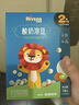 禾泱泱酸奶溶豆猕猴桃味18g 高钙高蛋白入口易溶好吞咽宝宝零食 实拍图
