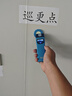 乐德华巡更棒打卡电子巡更系统防水巡更机感应式巡查棒保安巡逻器打点棒 LDH-868-2数字屏单机版 实拍图