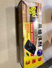 雷达（Raid）杀蟑饵剂 (9+3片)  原产地新西兰蟑螂药灭蟑螂杀蟑螂 实拍图