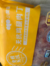 小黄象 无抗鸡腿肉丁400g*4袋生鲜鸡肉丁去皮去骨鸡肉丁 实拍图