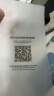 倍思 适用苹果14ProMax手机壳iPhone14ProMax保护套Magsafe磁吸壳充电防摔超薄高端镜头全包简约透明 实拍图
