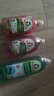 Frosch红莓果醋餐具洗洁精500ml 天然红莓成分 高效清洁 德国原装进口 实拍图
