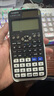 卡西欧（CASIO）【超级爆款】 FX-991CNX中文函数科学计算器物理化学生物竞赛大学生考研 实拍图