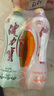 健力宝【3+1尝鲜装】运动碳酸饮料橙蜜味+柠蜜味国货经典560ml*4瓶 实拍图