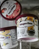 哈根达斯（Haagen-Dazs）咖啡马斯卡彭 经典提拉米苏味冰淇淋 100ml/杯 雪糕 实拍图