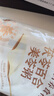 五谷磨房核桃芝麻黑豆粉黑芝麻糊黑之养五黑粉600g*2罐无糖版 实拍图