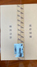 洁云卫生纸 本色纸4D溶+402张(3层)*10包 方包箱装 速溶草纸抽纸厕纸 实拍图