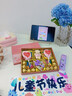 德芙多唯呀巧克力礼盒情人节礼物生日送女友老婆零食高端实用团购 梦幻童年心动礼盒 实拍图