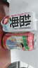 珍珍荔枝味汽水 果味碳酸饮料330ml*24听 整箱装（图案随机） 实拍图