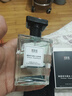 IDX大吉岭茶无人区玫瑰女士香水105ml 实拍图