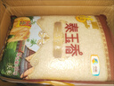 福临门 泰玉香 一品香米 长粒米 10斤*4/箱（新老包装交替） 实拍图