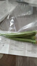 康佳真空压缩封口机密封机全自动家用抽真空包装一体机塑封机家用食品真空机干湿两用 上市500强-双联屏大吸力+60袋子 实拍图