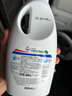 威露士清可新松木内衣净300ml*4组合抑菌除螨去血渍内衣裤手洗机洗衣液 实拍图