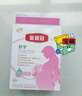 伊利金领冠舒孕 孕产妇奶粉400g【新老包装随机发货】 实拍图