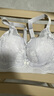 夏.娃.之.秀内衣女文胸无钢圈聚拢调整型收副乳蕾丝包容侧收胸罩送人礼物 银灰(3649) 75A /34A 实拍图