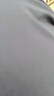 固尚GSON门禁系统办公室玻璃门电插锁电源刷卡门禁磁力锁门禁一体机 实拍图