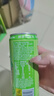 屈臣氏碧泉柠檬乌龙茶原叶萃取含NFC柠檬茶饮料280mL*15罐 实拍图