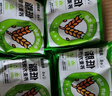白象 荞麦方便面 荞麦面 低脂方便面 荞麦方便面60g*20袋代餐饱腹感 实拍图