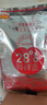 好想你 28°一级锁鲜枣500g/7袋 蜜饯果干红/灰枣新疆免洗即食可夹核桃 实拍图