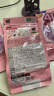 FANCL HealthScience女性40+每日营养包7粒*30袋*3综合复合维生素矿物质VBC更年期 实拍图