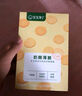 达利园菠萝包600g整箱装休闲零食早餐手撕面包饼干蛋糕解馋办公室点心 实拍图