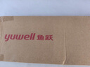 鱼跃（Yuwell）超轻便伸缩手杖拐棍医用防滑登山碳纤维老年人拐杖108JG-2-Y 实拍图