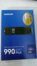 三星（SAMSUNG）2TB SSD固态硬盘 M.2接口(NVMe协议PCIe4.0*4/5.0*2)读速7250MB/S 990 EVO Plus 实拍图
