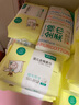 全棉时代（PurCotton）婴儿加大棉柔巾100%纯棉干湿两用洗脸巾洗脸巾成人可用70抽*1包 实拍图