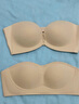 幸棉前扣无肩带内衣女防滑聚拢隐形美背文胸小胸显大抹胸 肤色双扣XL 实拍图