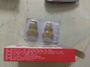 【原研药】2盒装 速效救心丸40mg*60丸*2瓶 小滴丸 实拍图