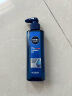 妮维雅（NIVEA）男士【王子奇同款】补水保湿水活畅透精华啫喱150ml干皮保湿乳液 实拍图
