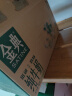 伊利金典纯牛奶整箱 250ml*12盒 3.6g乳蛋白 原生高钙 礼盒装 实拍图