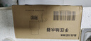 拜杰手压式饮水器桶装水压水器饮水机抽水器桶装水上水器神器升级款 实拍图