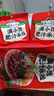 满小饱肥汁米线310g/袋*3 米粉米线酸辣粉螺蛳粉方便速食夜宵火锅 实拍图